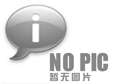 強(qiáng)化安全意識，開啟新征程----山東大正物業(yè)服務(wù)集團(tuán)開展“開工第一課”專題活動
